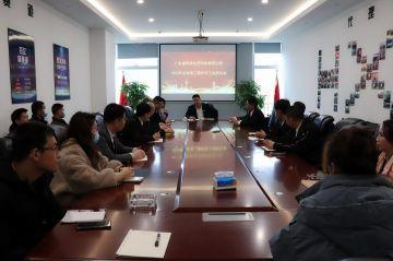 重庆铭轩大数据解决方案有限公司第三届全国代理商培训会议圆满结束