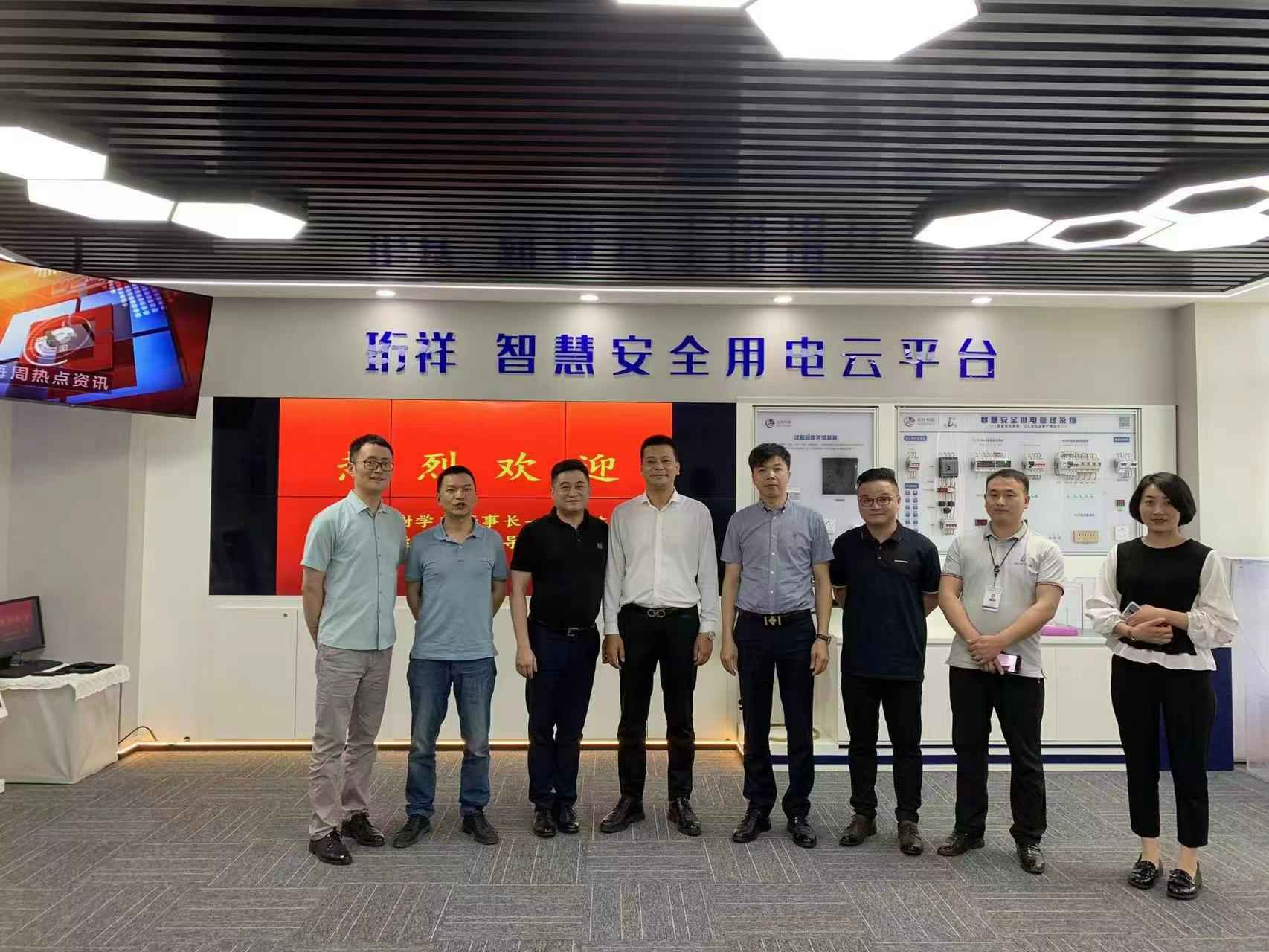 交流赋能 取长补短｜重庆铭轩大数据解决方案有限公司高层远赴培训交流